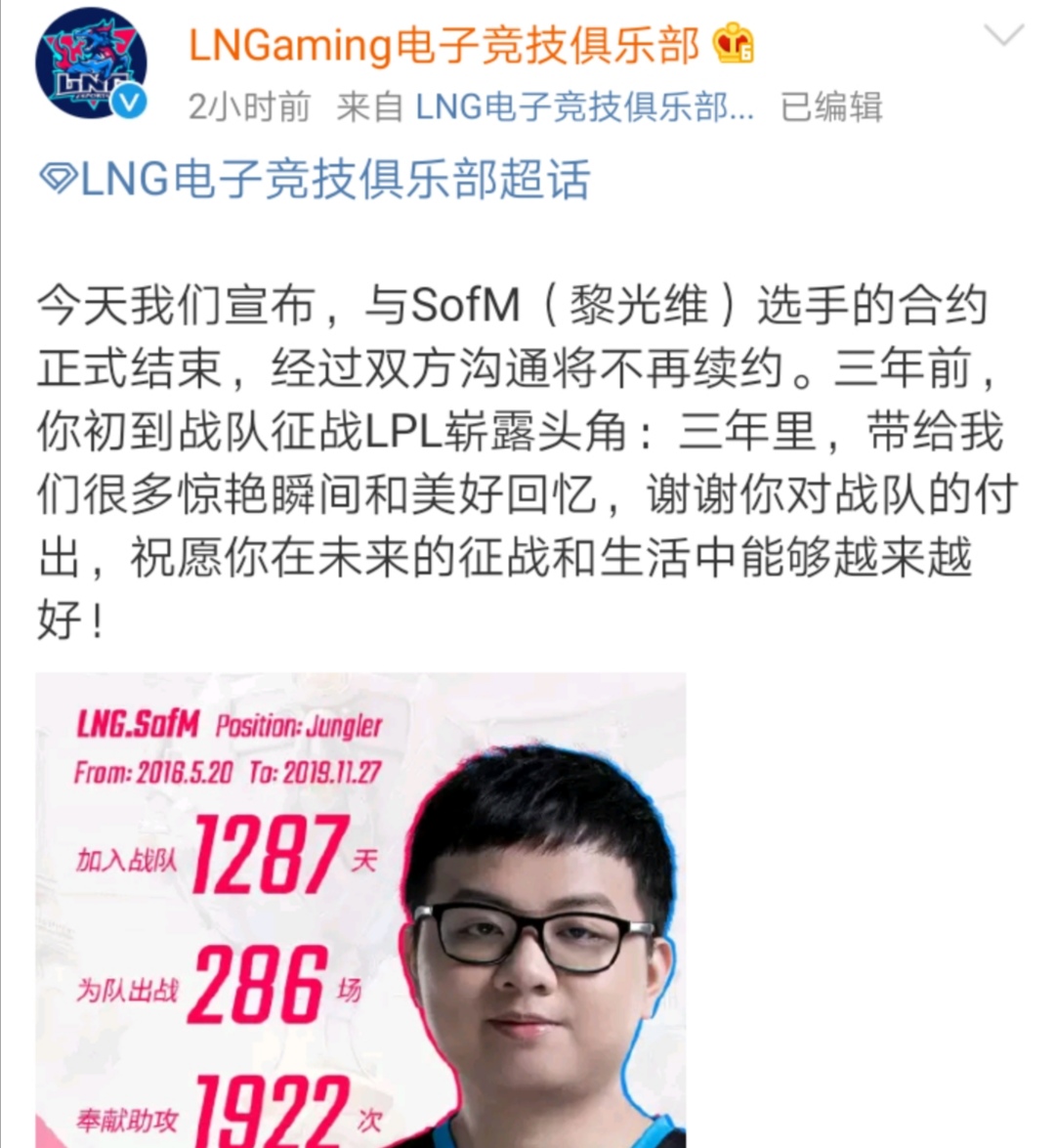 包含Karsa新星问鼎冠军表现惊艳，利物浦未来可期！的词条